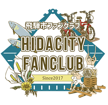 hidacityfanclub