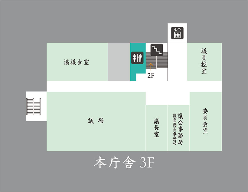 飛騨市役所(本庁）3階フロア