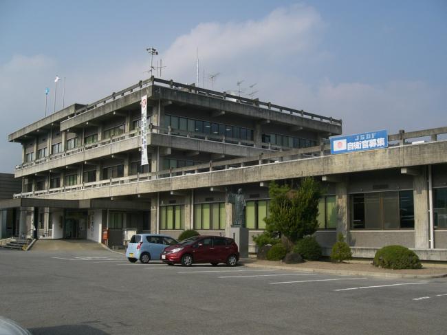 飛騨市役所本庁舎